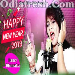 Happy new year (Ruchismita) Odia New Year Special Song